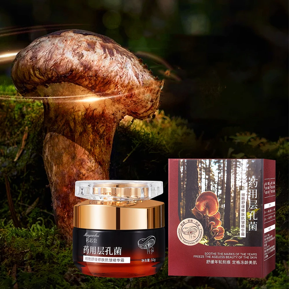 

Layered Pore Bacteria Cell Face Cream Oil Control Brighten Face Toner Firming Lifting Facial Care Revitalizing Lotion Skincare