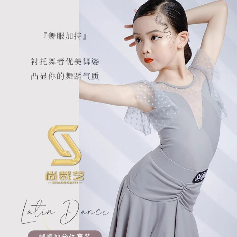 ชุดฝึกซ้อมเต้นลาตินสำหรับเด็กผู้หญิง ชุดแสดงเด็กใหม่ ชุดแข่งขันเต้นลาติน ชุดเต้นลาติน