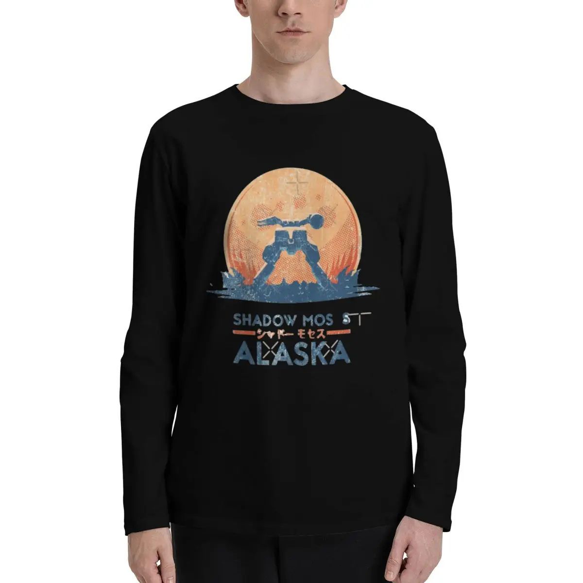 

Shadow Moses Premium Men's Long Sleeve Tee - Classic Design with Superior Comfort for All-Day Wear