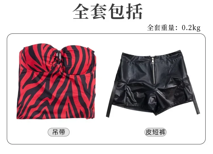 Movie Obsession Nikki Punk Street Style Cosplay Outfit Zebra Neckholder-Top und Cargo-Shorts aus Kunstleder, kompletter Anzug – Detail 17