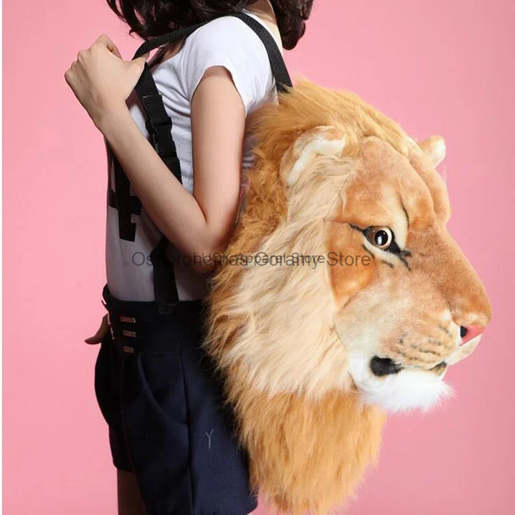 Tiger Head Backpack Personalized Creative Trend Student Couple Lion Plush Backpack Funny Children\'s School Bag