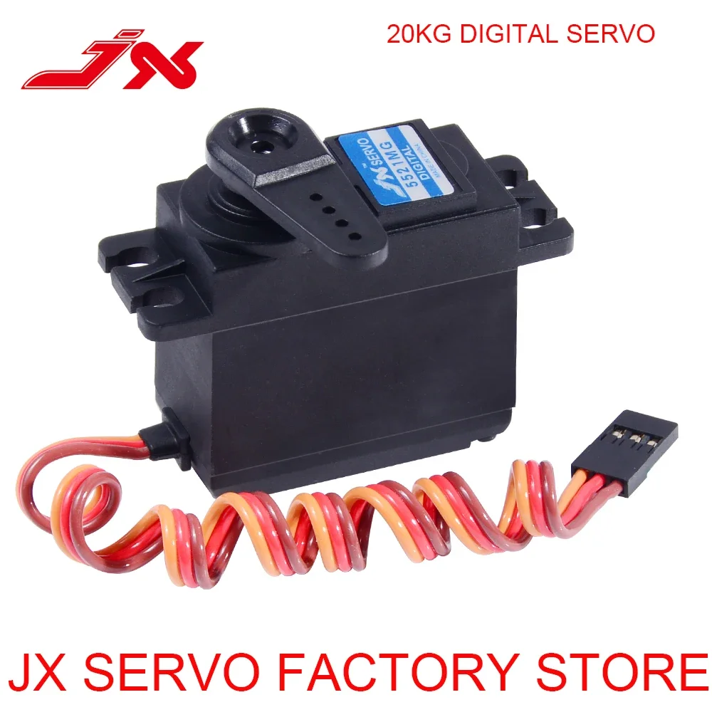 

JX PDI-5521MG 20 кг сервопривод с высокой точностью, металлическая шестерня, цифровой стандартный сервопривод для фотопланера, лодки, детали для игрушечных автомобилей