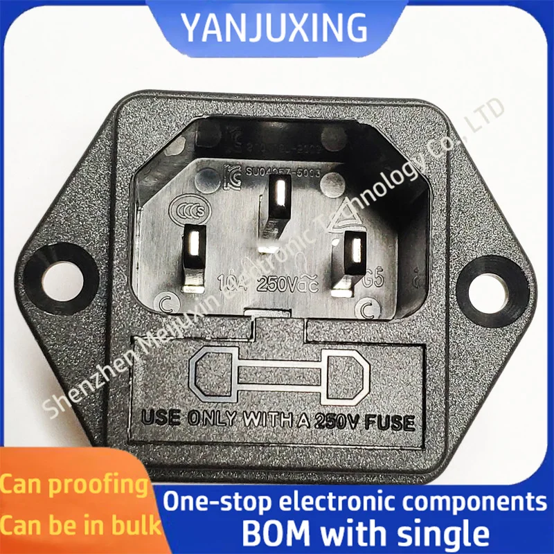 1~5pcs/lot Take the ear to take insurance product word socket RF-2004-C-4.8 AC power seat