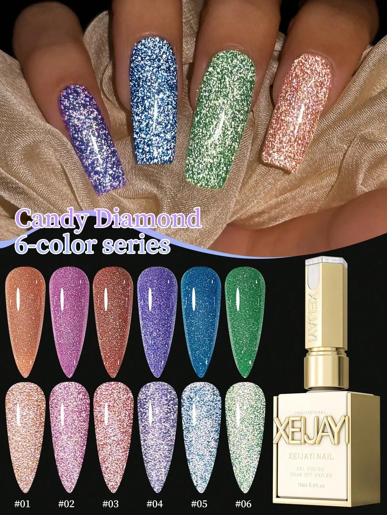 XEIJAYI 15ml ダイヤモンドグリッターネイルアートジェルネイルポリッシュ ソークオフUV LEDネイルグルー サロン女性用ネイルアート