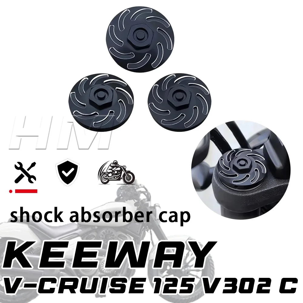 

For KEEWAY V-CRUISE120 V302C shock absorber decorative cover special accessories v302c 302 vc 120 vcruise