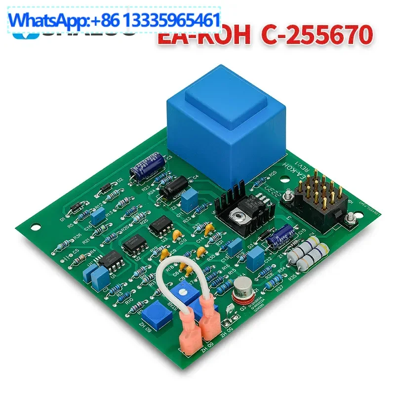 C-255670 Generator … - image