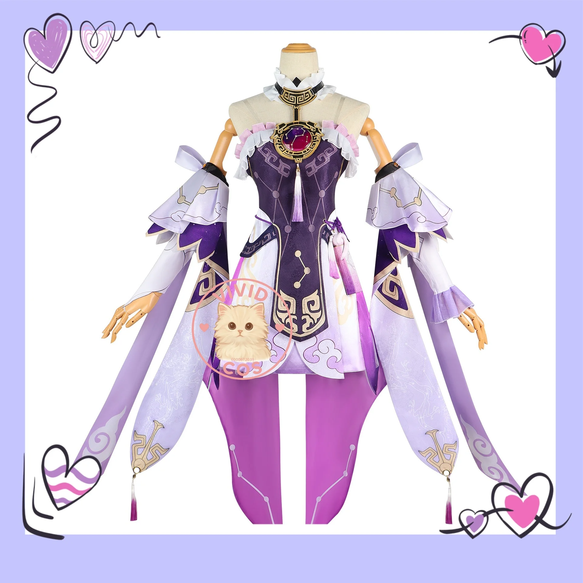 

Honkai: Star Rail Fu Xuan Mature Lady Style Anime and Game Cosplay Costume Set Complete Women's Outfit Quirky Adorable Dress