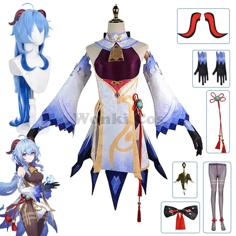 Genshin Impact Game Ganyu Cosplay Costume, Combinaison avec vêtements de sauna, Corne Genshin Gan Yu, Costumes de fête, Ensemble complet