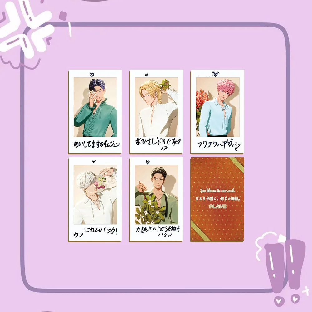 مجلة KPOP PLAVE 5/10 قطعة/المجموعة/مجموعة من بطاقات السيلفي نوح يجون هامين بطاقات صور لطيفة على الطراز الكوري بطاقات بريدية لمقتنيات أعياد الميلاد #6