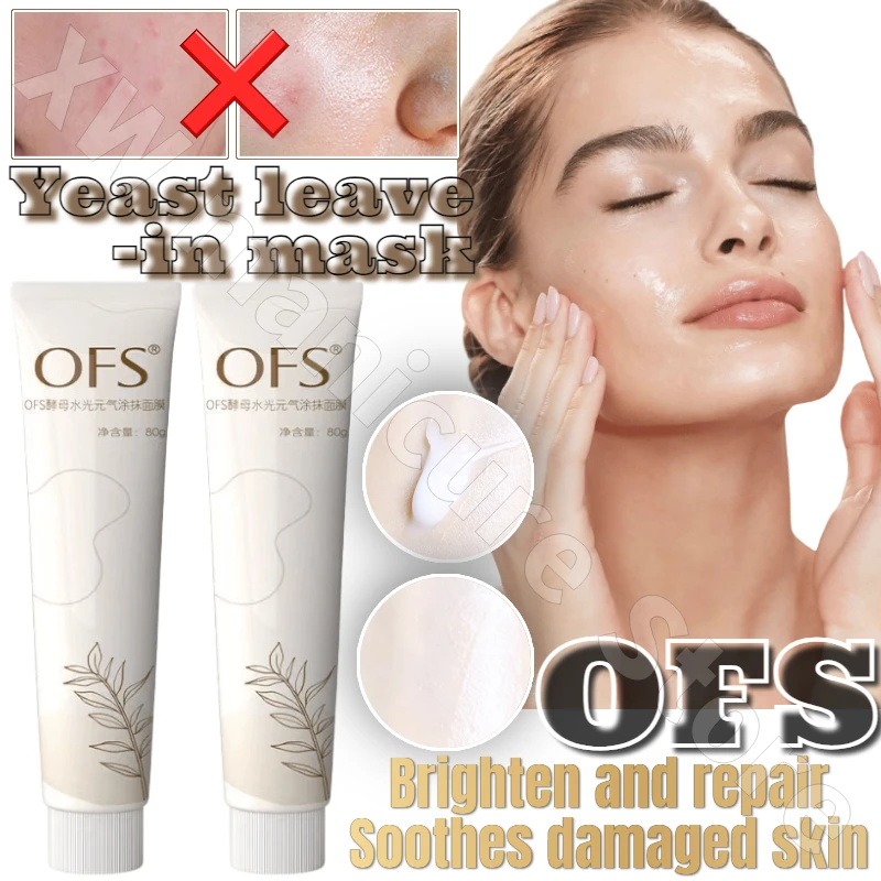 Yeast No-wash Hydrating Sleep Mask Deep Moisturizing Nourishing Shrinking Pores Brightening Skin Tone Reducing Melanin Mask