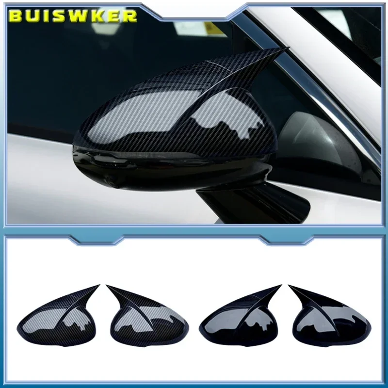 For Kia Optima K5 2016-2020 Car Sticker Rearview Side Mirror Cover Wing Cap Exterior Door Rear View Case Trim Carbon Fiber Look