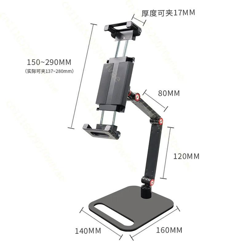 Portable Lifting Monitor Stand Live Shooting Desktop Phone Tablet Universal Stand