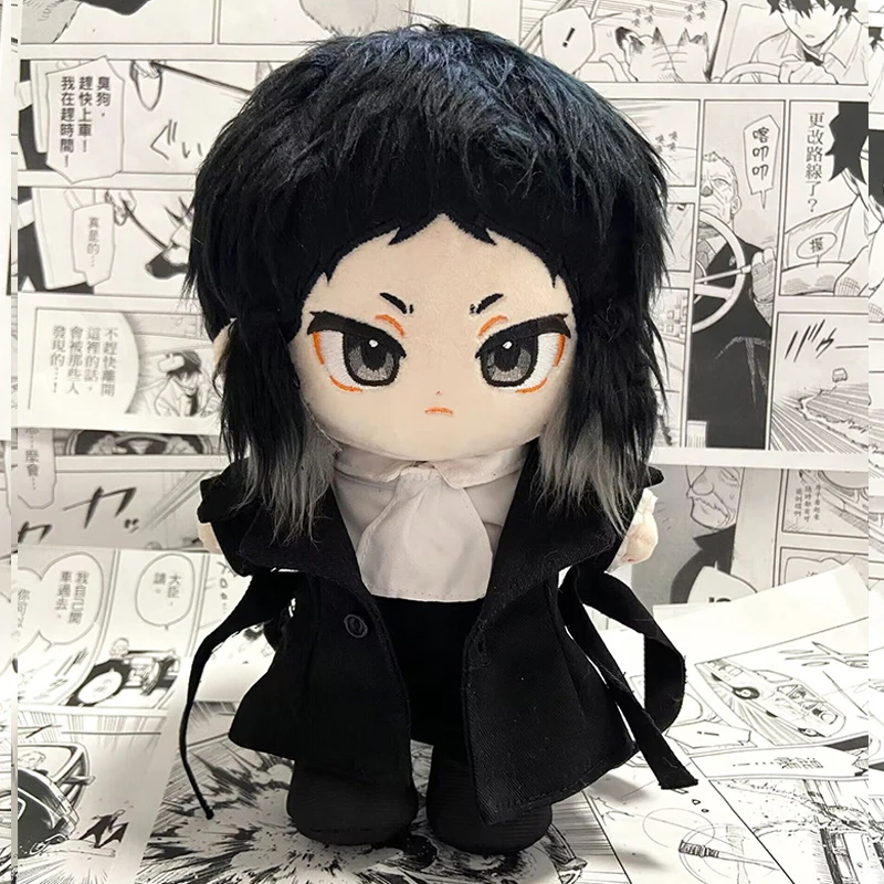 Anime Dogs Ryunosuke Akutagawa Plush Doll Stuffed Toy Plushies Cartoon Black Hair Dress Up Clothing Prop Toys Pillow Xmas Gifts