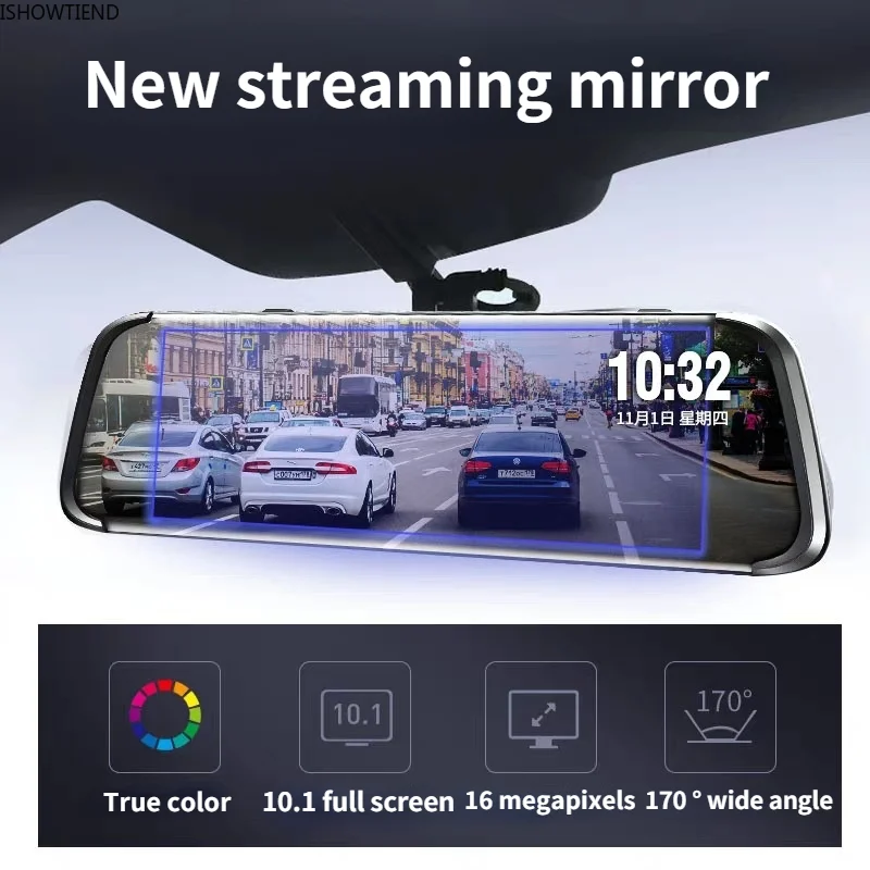 Tachograph Dash Cam Streaming Media Voice Control HD Dual Lens 1080p10 Inch Full Screen Touch Rearview Mirror DVR Car Accessorie