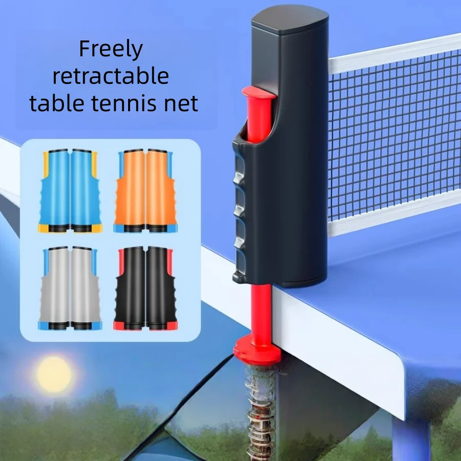 

Portable Ping Pong Net Rack Anywhere Retractable Rack Replacement Quality Plastic Table Tennis Net Exercise Accessories Mesh
