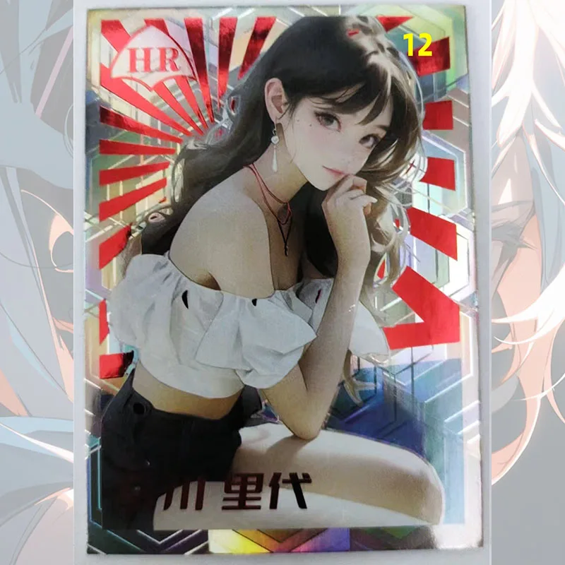 Anime Goddess Story Sexy stunner HR card Mieko Shallow position Kaori Bong Zhen Toy collection boy Birthday Christmas gifts