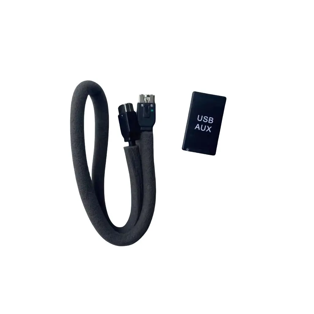 

Совместим с Great Wall Haval M4/Haval H6/C50 — универсальный USB-концентратор и соединительный кабель.