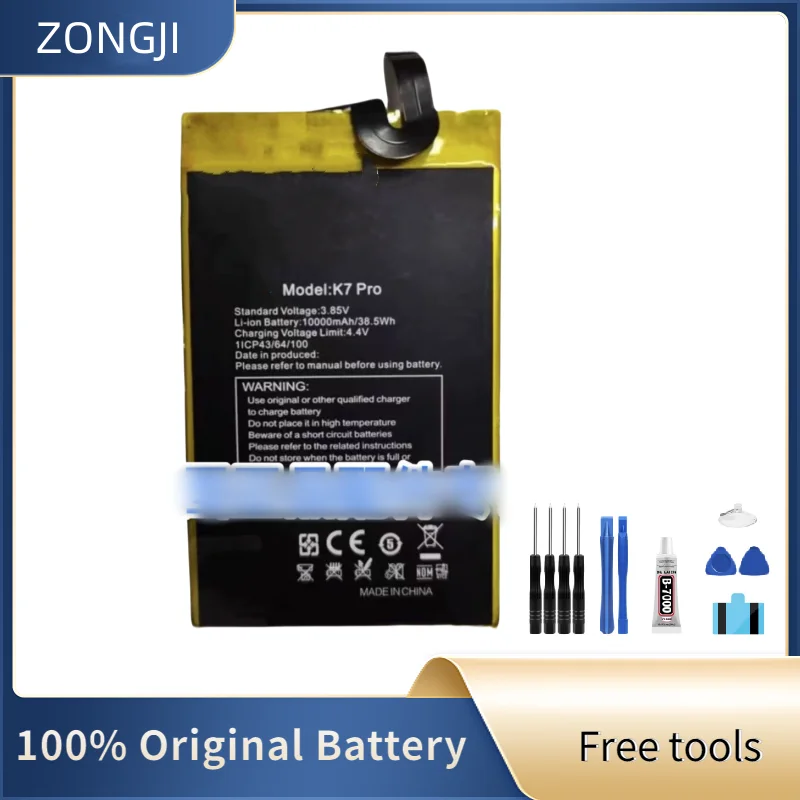 ZONGJI New Compatible Battery For Oukitel K7 Pro Mobile Phone External Battery 3.85V 10000mAh K7Pro Batteries + Free Tools