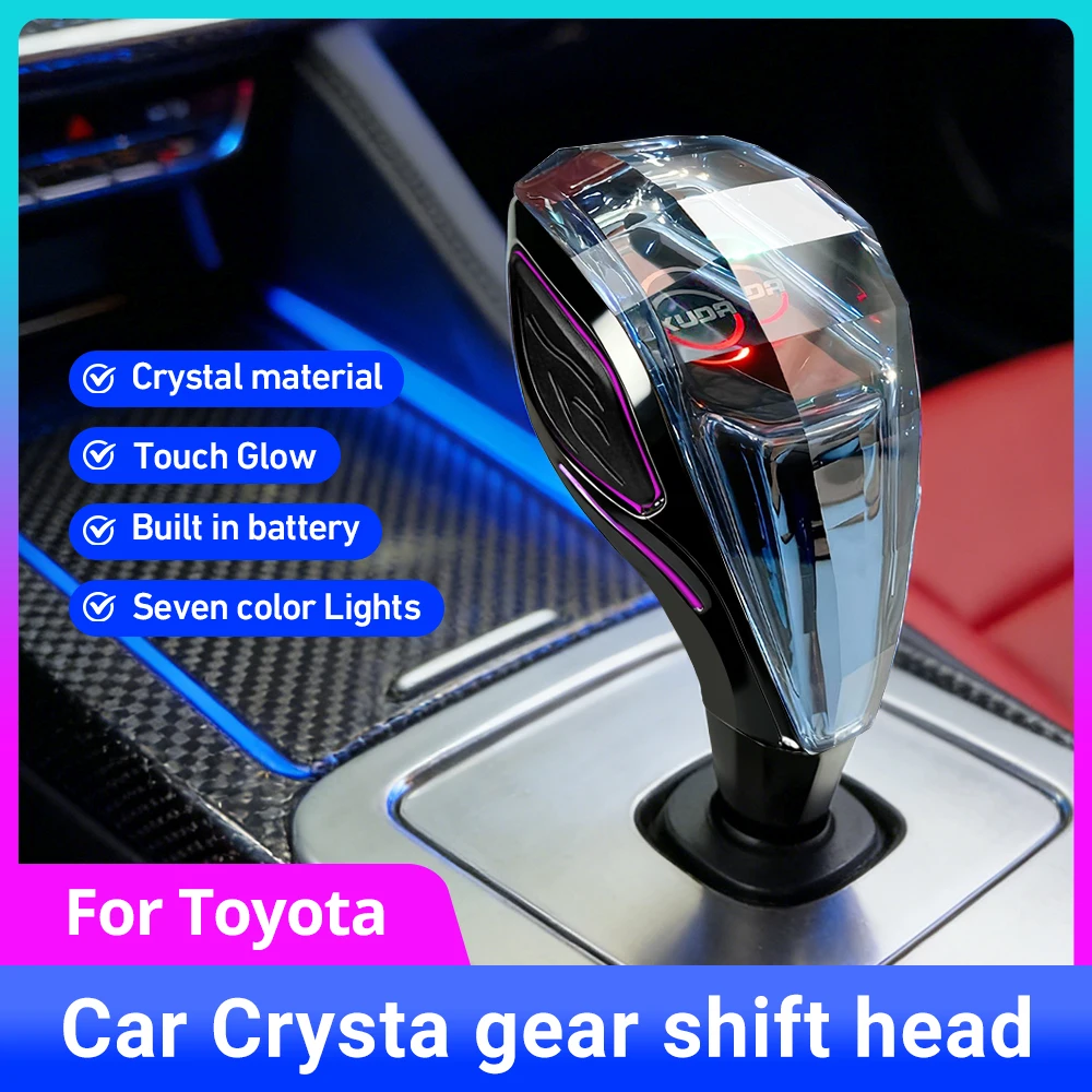 For Benz, Toyota, Audi, VW,Mazda， and more, crystal gear lever features a seven-color light effect that illuminates upon touch