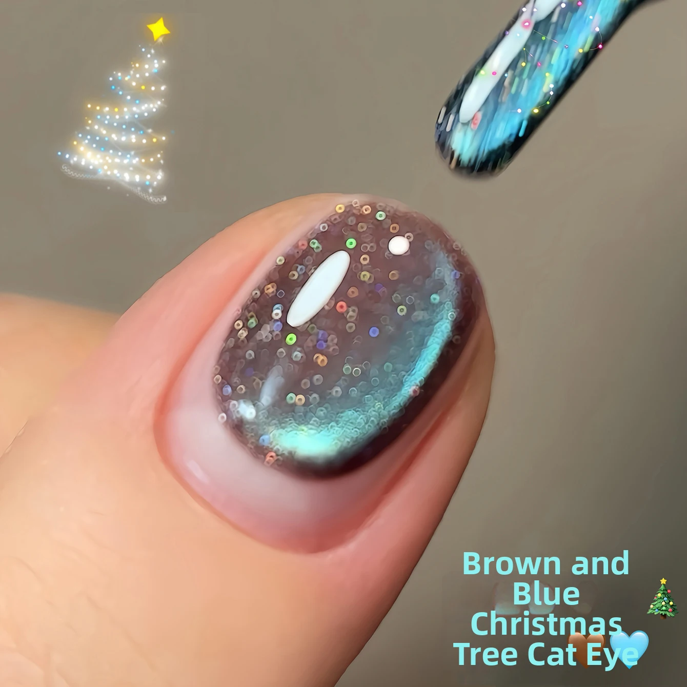 Brown-Blue Glitter Cat Eye Nail Gel 2026 Fall/Winter New White-Enhancing Versatile Brown-Blue Colorful Glitter Cat Eye Nail Art