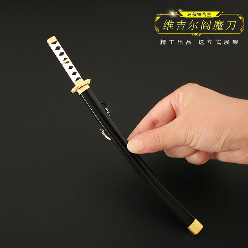 22cm DMC Virgil Yamato Weapon Sword Dante Devil May Doll Equipment Cry Game Peripherals All Metal Katana Keychain For Fans Toys