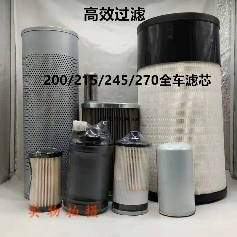 For XCMG 200D 215D 270D Construction Machinery Accessories Excavator Filter Kit Air Oil Diesel Filter Water‑oil Separator