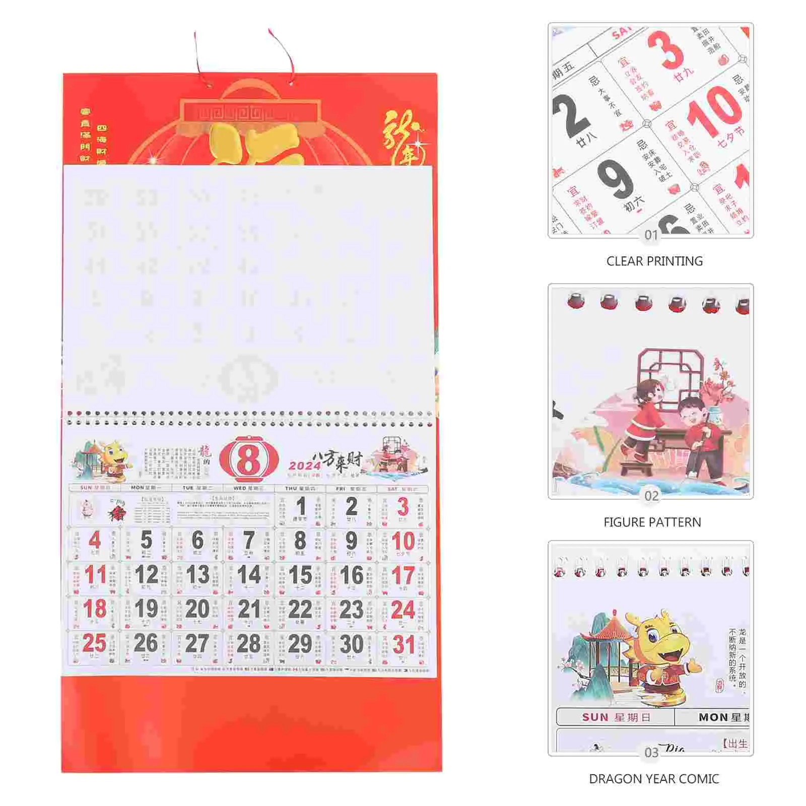 2024 Lucky Character Wall Calendar Decorative Pendant Paper Hanging Lunar Calendar Chinese Style New Year Gift
