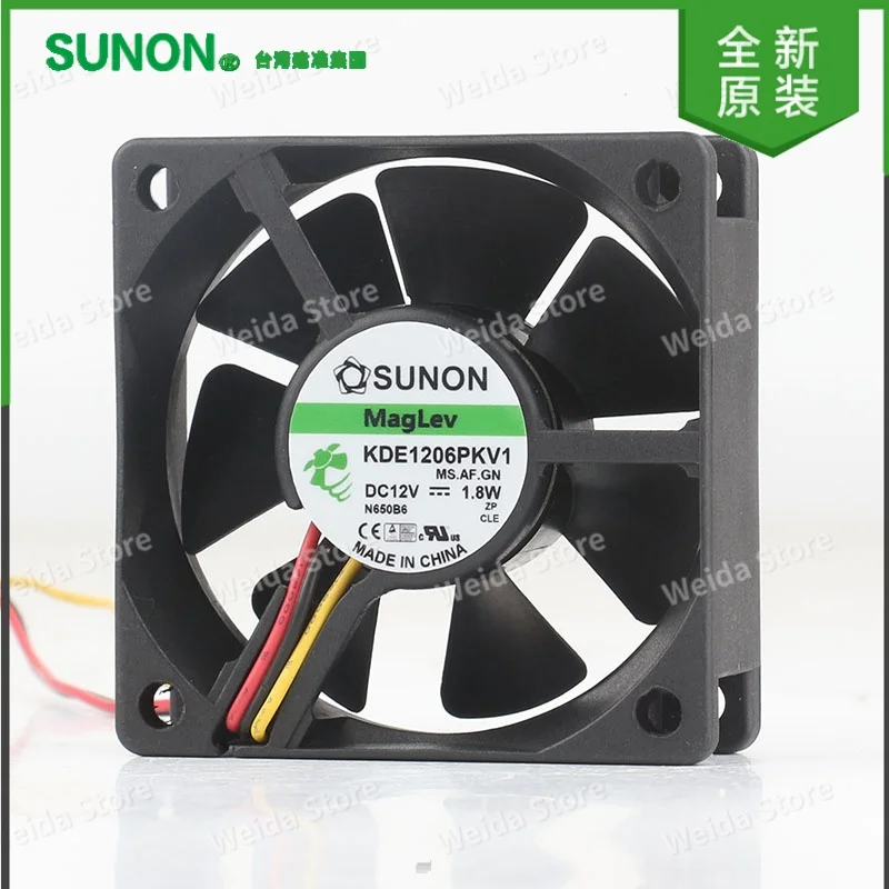cooling fan New Sunon DC 12V 1.8W AC EC 6020 60X60X20MM 6CM magnetic suspension silent projector chassis KDE1206PKV
