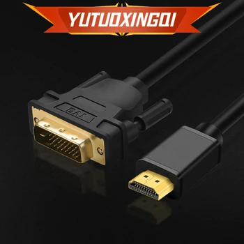 HDMI-compatible To DVI 2K Cable Computer Display Projector TV video Bidirectional Conversion Suitable For DVI 24+1 All copper