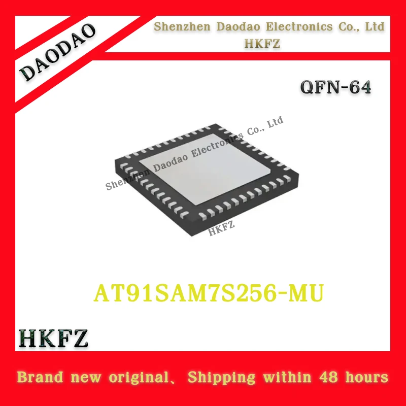 

AT91SAM7S256-MU AT91SAM7S256 Microcontroller Chip IC Chip QFN-64 Quality Brand New