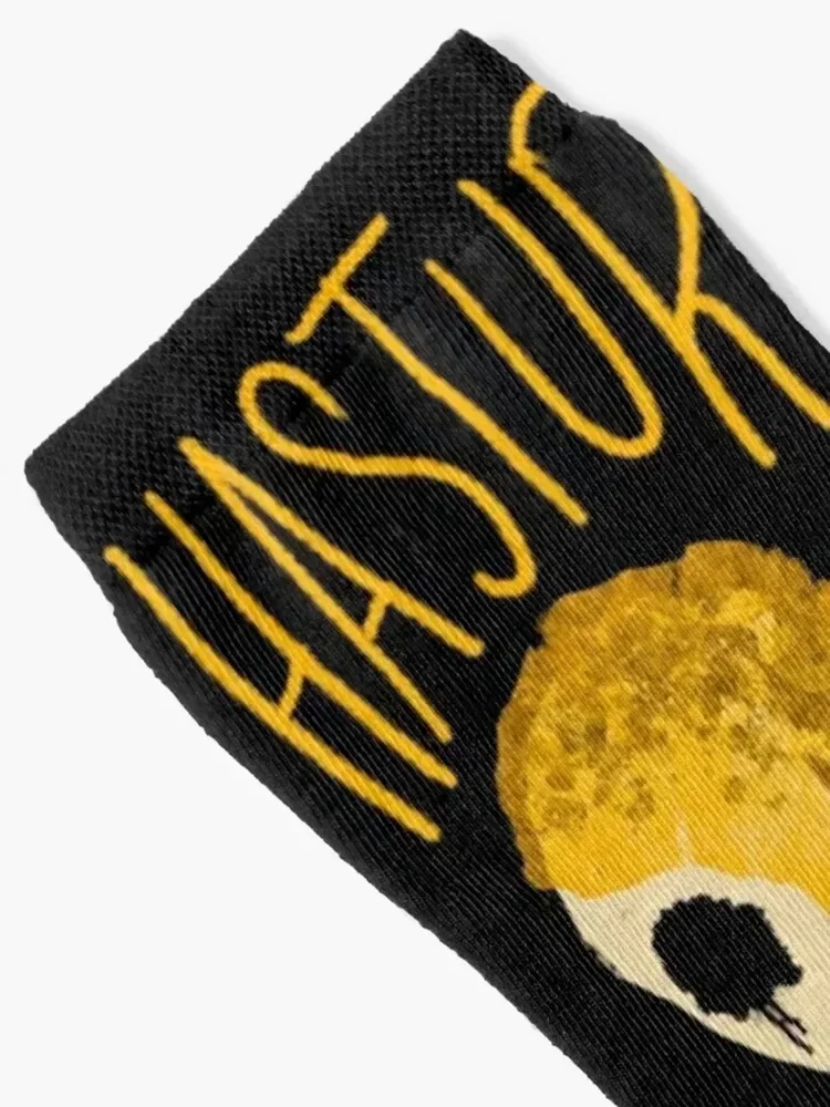 Hastur, the King in Yellow Socks summer Novelties designer brand gift Boy Socks Women's