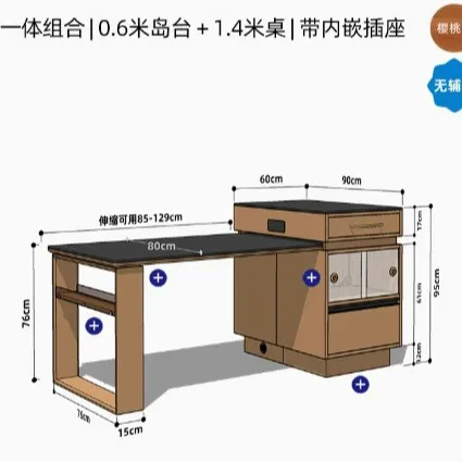 All solid wood island North American cherry wood bar Scope Nordic Japanese storage small apartment integrated household
