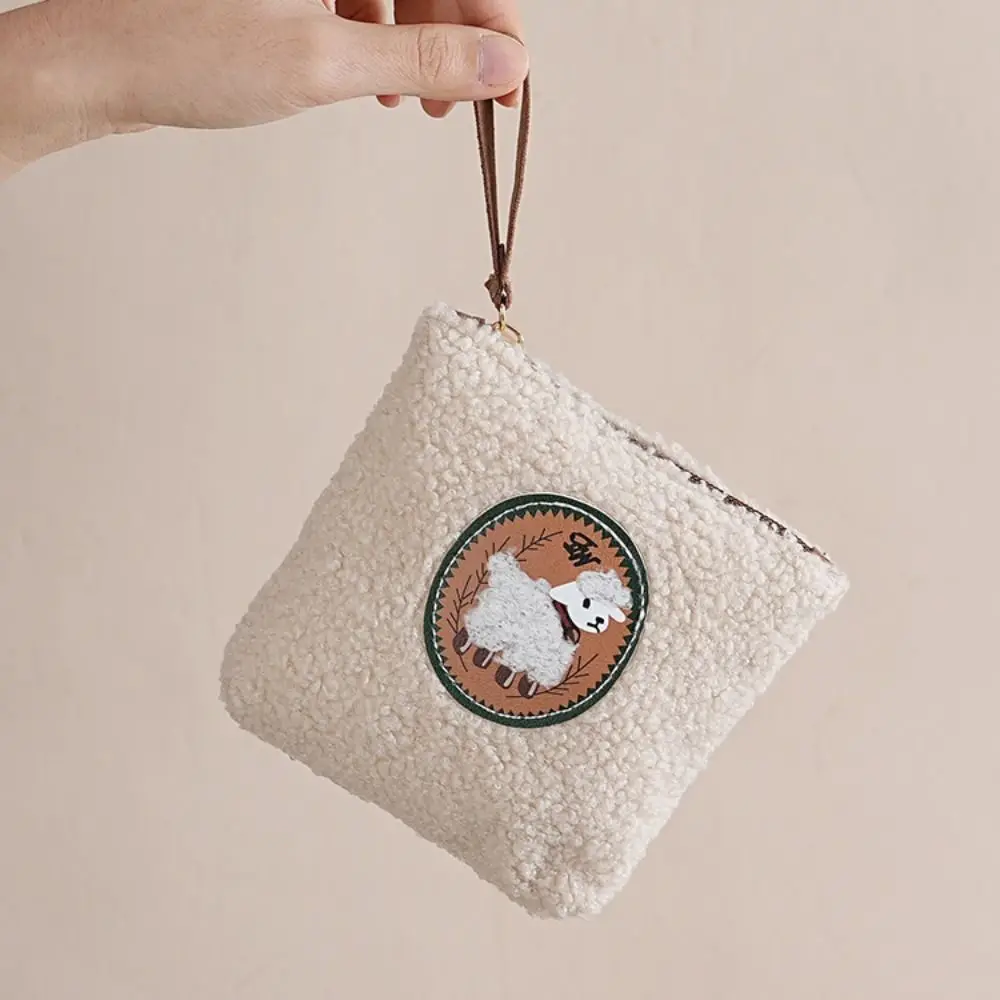 Cute Plush Coin Purse Lamb Mini Earphone Bag Large Capacity with Lanyard Sanitary Napkin Storage Bag
