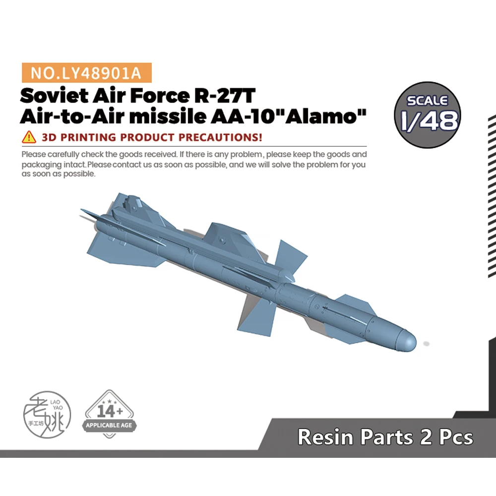 

Модель Yao's Studio LY901A 1/48, обновленные детали советской военной силы, R-27T Air-Air ракета «AA-10», игры Второй мировой войны