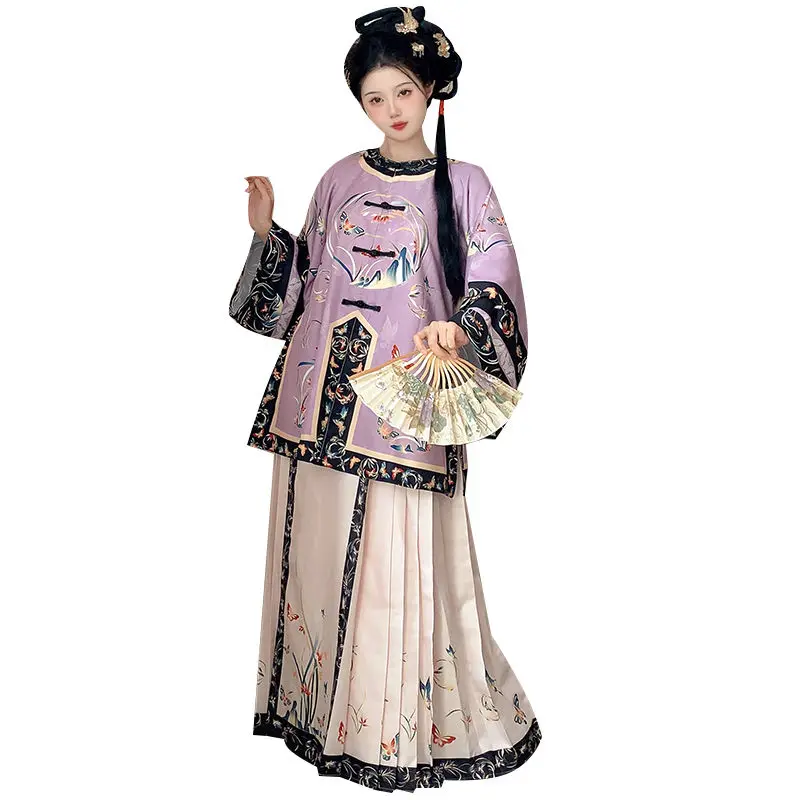 Female Vinatge Ancient Stage Performance Costume Chinese Lady Elegant Qing Dynasty Hanfu Set Women's Horse-face Skirt Cosplay