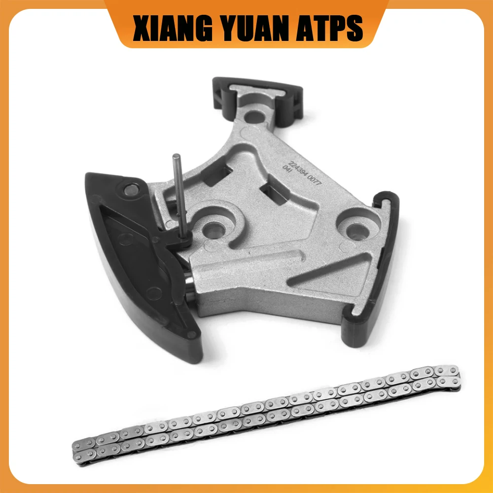 

06F115230 06B115130C Oil Pump Balance Shaft Chain Kit For VW Eos Golf GTI Jetta Passat AUDI A1 A3 A4 A6 TT SEAT 2.0
