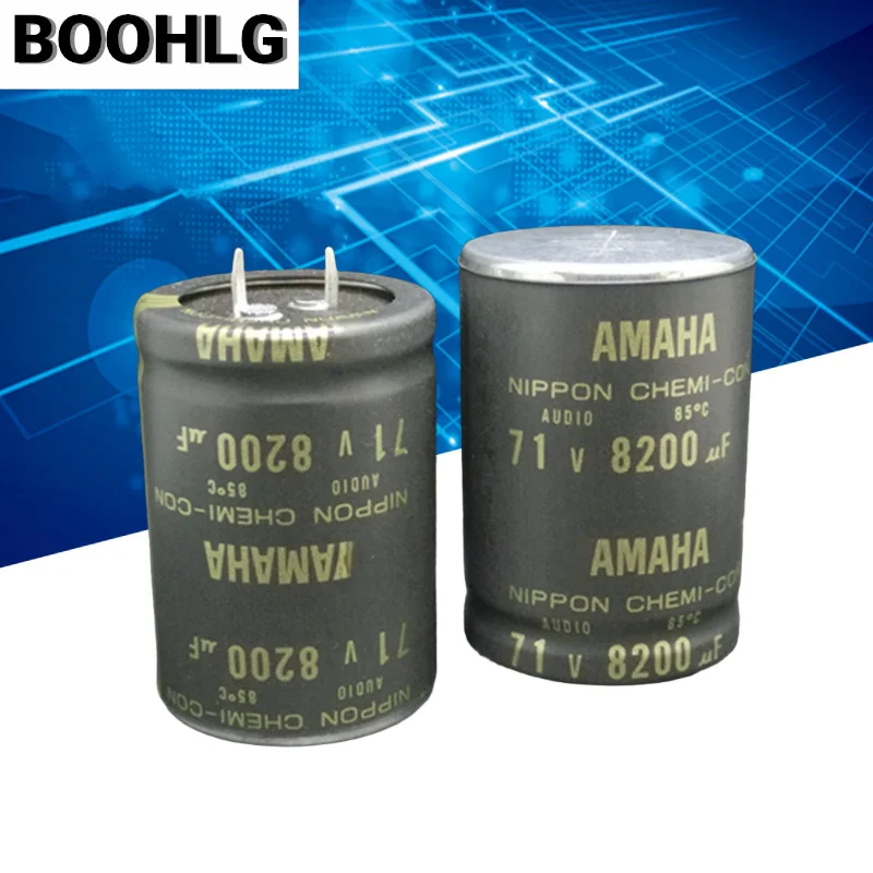 1 Uds 71v 8200uF AUDIO fiebre condensador de Audio 35X50mm
