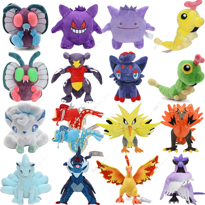 Pokemon Plush Shiny Caterpie Butterfree Gyarados Shinx Mewtwo Ho-Oh Charizard Lucario Greninja Garchomp Soft Stuffed Animal Toys