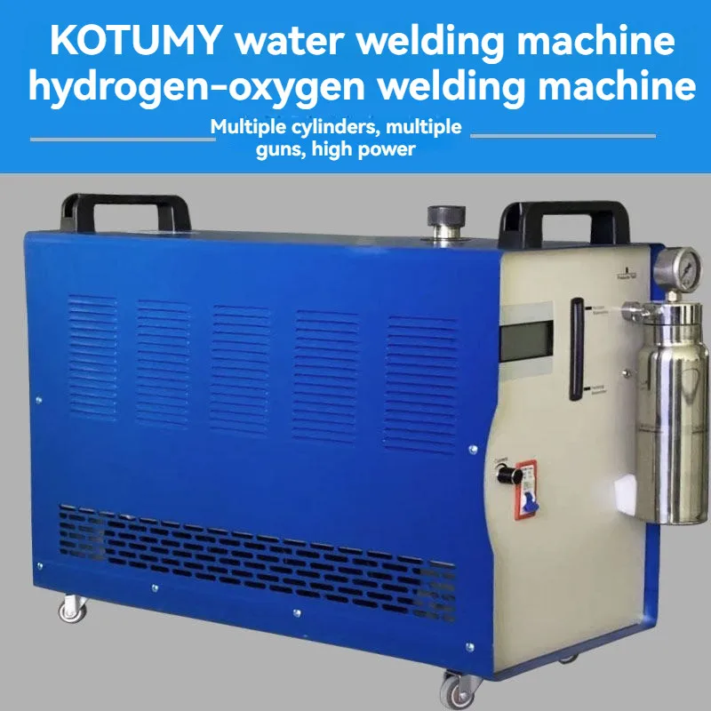 H160/H180 Flame Polishing Machine 220V Plexiglass Acrylic Electrolysis Water Weld Flame Polish Machine Hydrogen Oxygen Generator