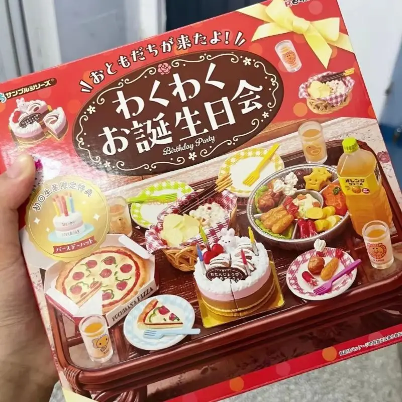 

Hot Re-Ment My Friend Are All Here Birthday Party Blind Box Scenario Accompanying Model Children'S Day Birthday Toy Gift
