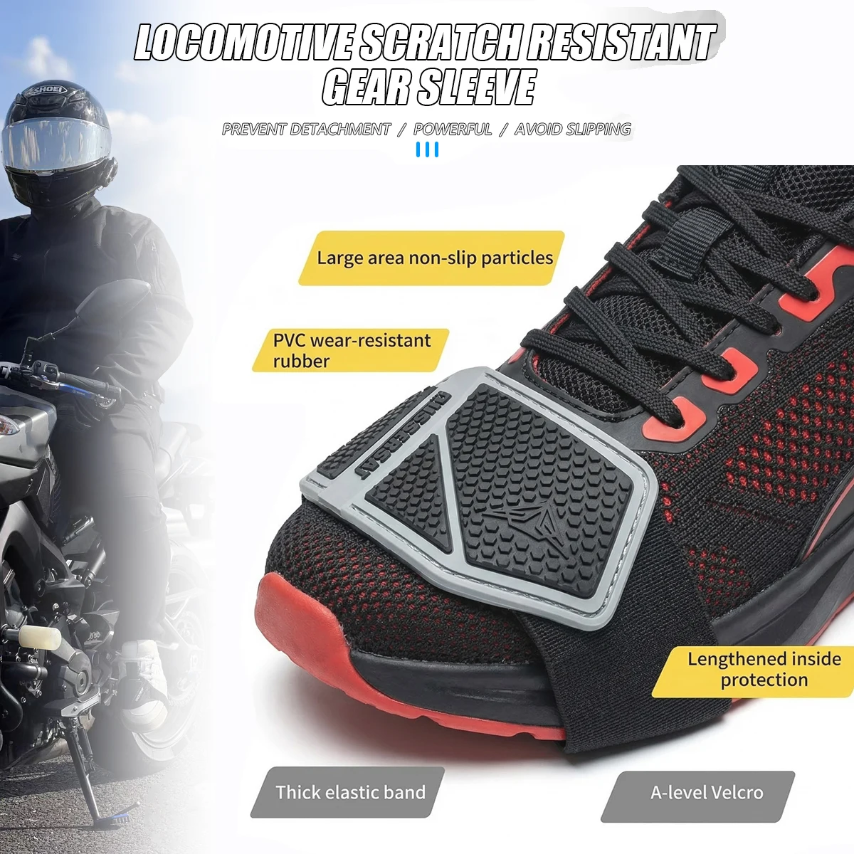 Motorcycle Gear Boots - واقي حذاء لنقل السرعات في الدراجات