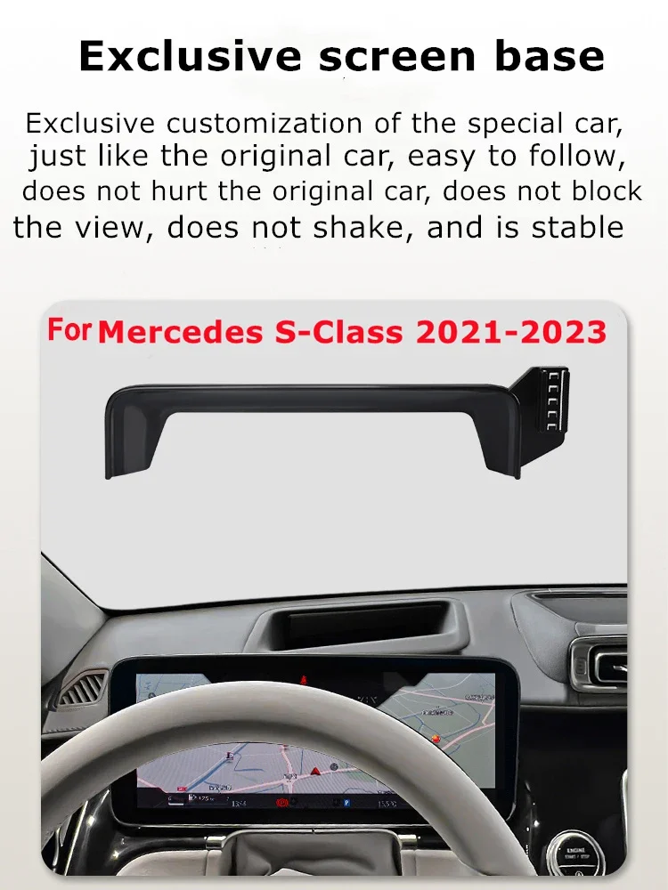 

2021-2023 For Mercedes Benz S Class S-Class W223 Phone Holder Wireless Charger Car LCD Screen Mobile Phone Mount 12.3 Inch Size