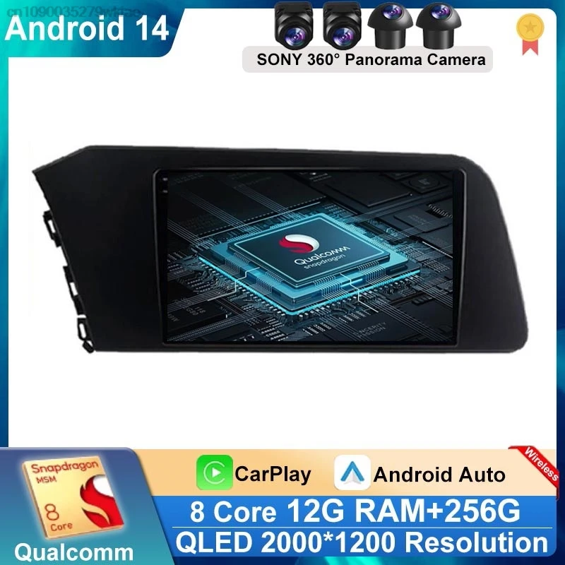 Car Android 14 For Hyundai Elantra VII CN7 2020 - 2021 Auto Radio Stereo Multimedia Player GPS Navigation 5G wifi BT Car Dvd