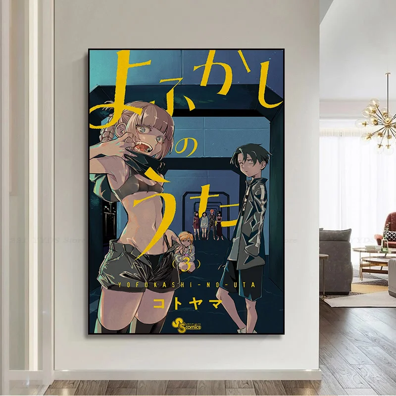 Call Of The Night Classic Anime Poster Vintage Room Home Bar Cafe Decor Posters Wall Stickers