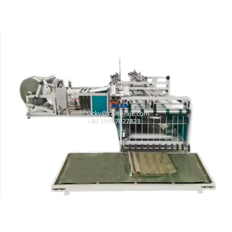 YWM Certificate Fully Automatic Polyethylene Jute Bag Sewing Machine Cutting Closing Printing Integrated Processing Machine