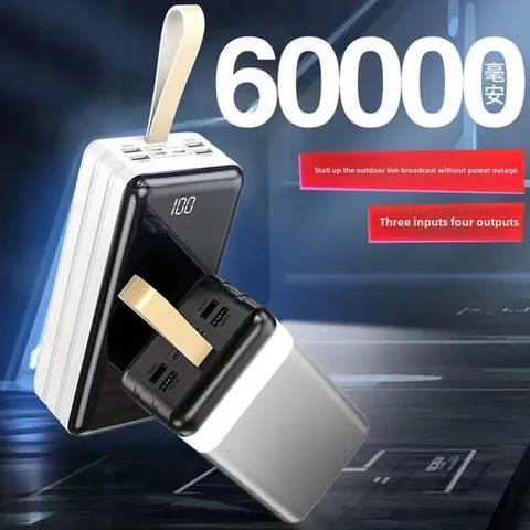 BCAK Full Mirror Power Bank большой емкости 60000 мАч Открытый портативный мобильный телефон 200000 Мобный источник питания MAh