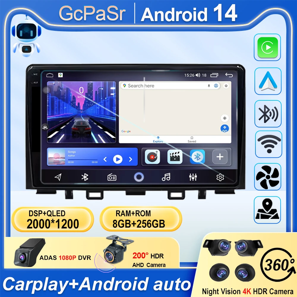 Car Carplay For Kia RIO Stonic YB 2016 2017 2018 2019 2020 2021 2022 Android 14 radio Multimedia Player Stereo GPS Navigation BT