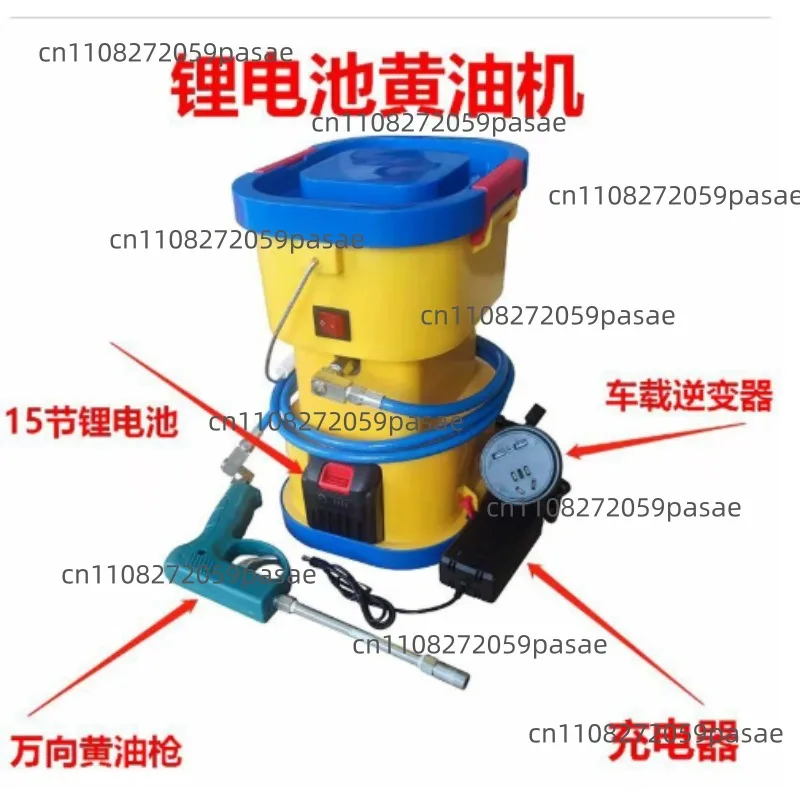 Cordless Electric Grease Pump Power Tool Lithium Battery Professional Pneumatic Portable