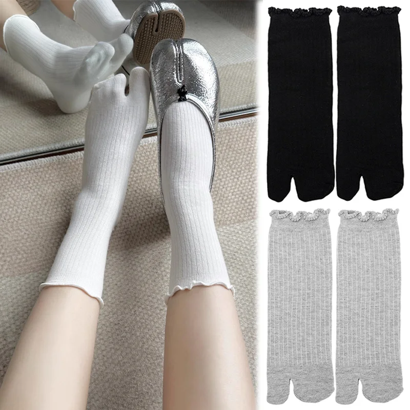 1/4pairs Japanese Ruffled Edge Cotton Split Toe Socks Solid Color Two-Toed Sock Unisex Harajuku Tabi Socks High Elastic Hosiery