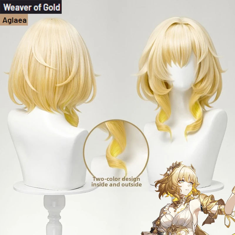 Honkai Star Rail Aglaea Cosplay Wig Game Blonde Gradient Hair Weaver of Gold Heat-resistant Fiber Hair+Free Wig Cap Women